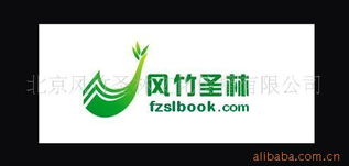 北京風竹圣林文化傳播 引領教育創新，深耕文化傳播