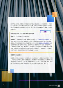 互聯(lián)網(wǎng)數(shù)據(jù)資訊中心199it 數(shù)據(jù)驅動時代的知識引擎